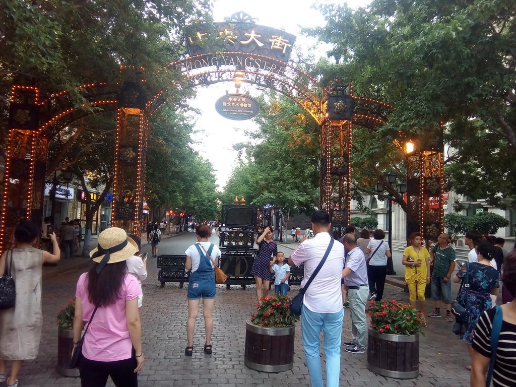 Harbin Lily Holiday Apartment Central Avenue Eksteriør billede